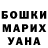 Наркотические марки 1,8мг Kika Chinchilla