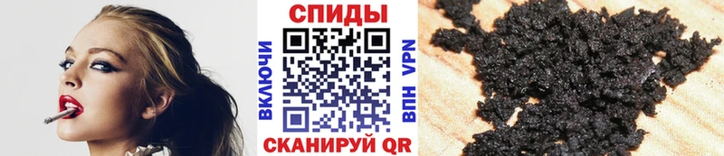 купить  сайты  Хвалынск  Бутират Butirat 
