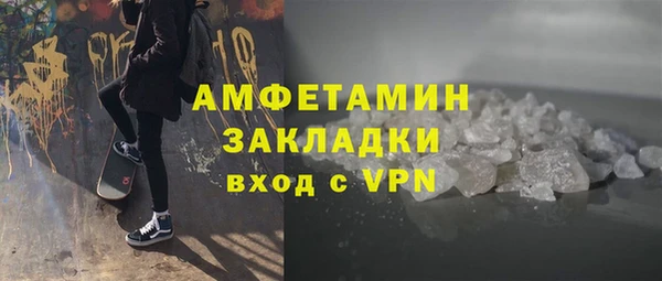 эйфоретик Майский