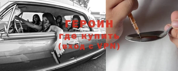 эйфоретик Майский