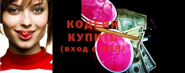 эйфоретик Майский