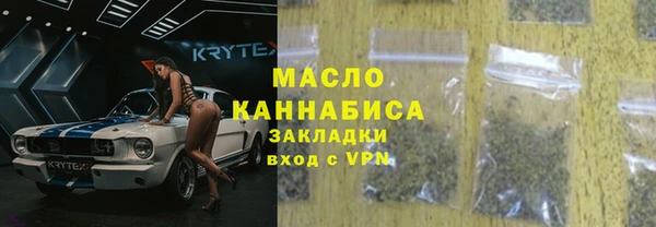 эйфоретик Майский