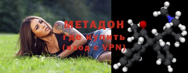 эйфоретик Майский
