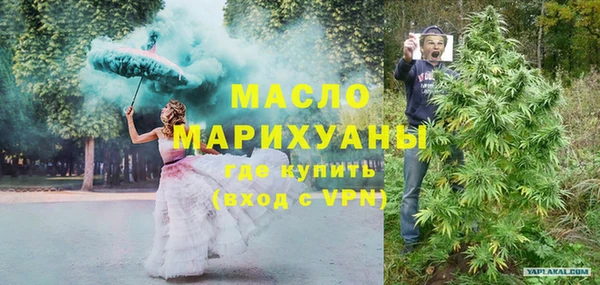 эйфоретик Майский