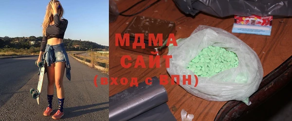 эйфоретик Майский